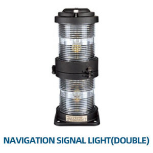 Double Deck Navigation Signal Light