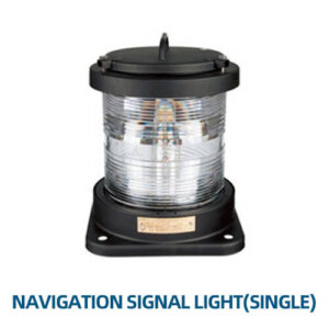 Single Deck Navigation Signal Light