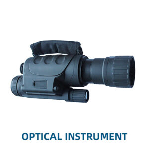 Optical Instrument